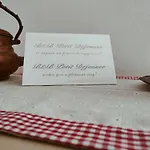 Petit Dejeuner Chiavari