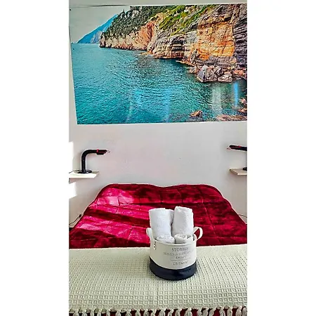 Bed & Breakfast Petit Déjeuner Chiavari